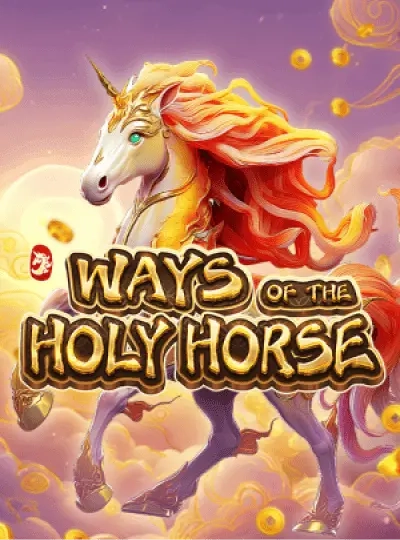 Wild reels slot game cover
